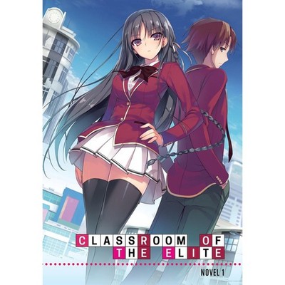 Classroom of The Elite 1st Year Full Set Vol 1-11.5 English Light