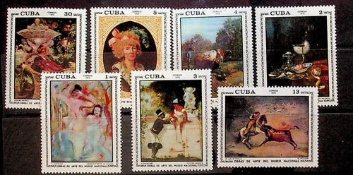 CENTRAL AMERICA Sc 1773-9 NH ISSUE OF 1973 - ART