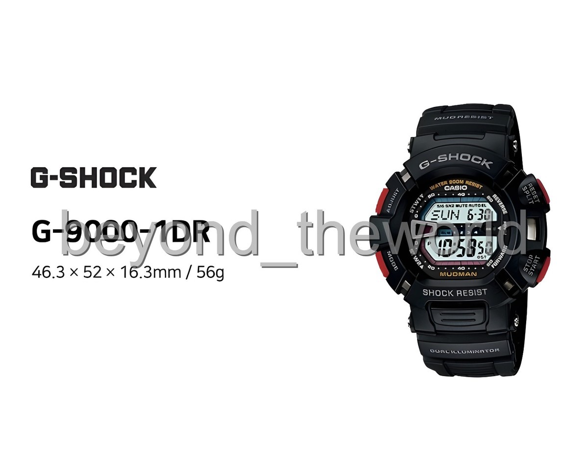 Casio G-SHOCK G-9000-1DR Mudman Digital Watch 200M Shock Resistant