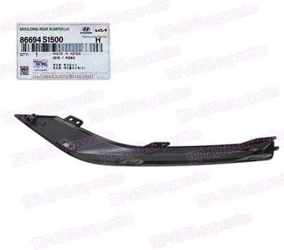 GENUINE® REAR Bumper Molding BLACK LEFT Hyundai Santa Fe 2021-2023