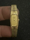 Vintage Gold Tone Women’s Seiko Watch
