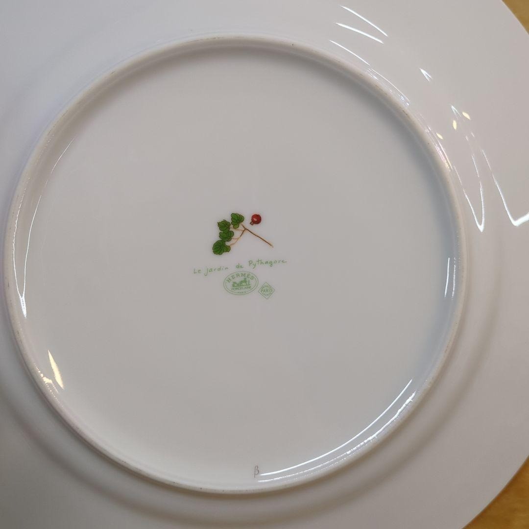 エルメス HERMES ピタゴラスの庭 ディナープレート27.5cm USED HERMES Pythagoras' Garden Dinner Plate, 10.8in (27.5cm), Used
