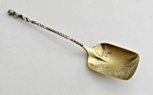 Antique TOWLE Sterling Sugar Spoon/Shovel-Twist Handle-Etched Bowl-5 7/8"-18.8gr