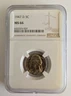 1947-D 5C NGC MS66 Jefferson Nickel