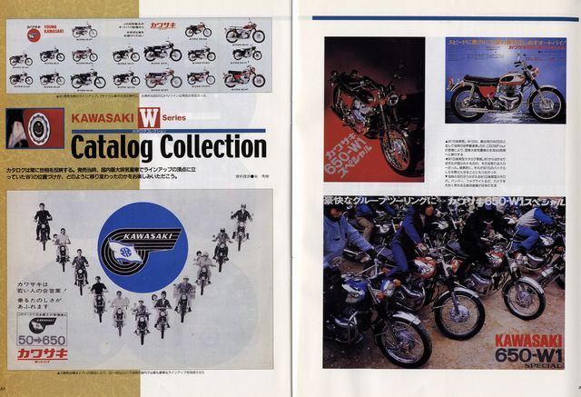 BOOK] Kawasaki W series Handbook W1 W1S Meguro 650RS W3 W1SA