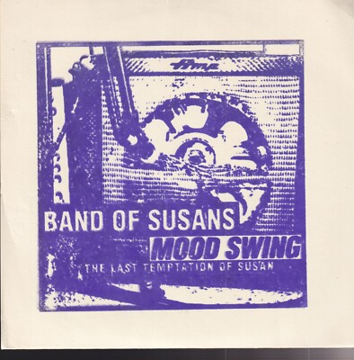 band of Susans mood swing 7'' orange vinyl