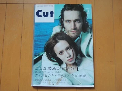 Vincent Gallo Cut movie Magazine Japan 2002 Miki Nakatani - Image 1 of 4