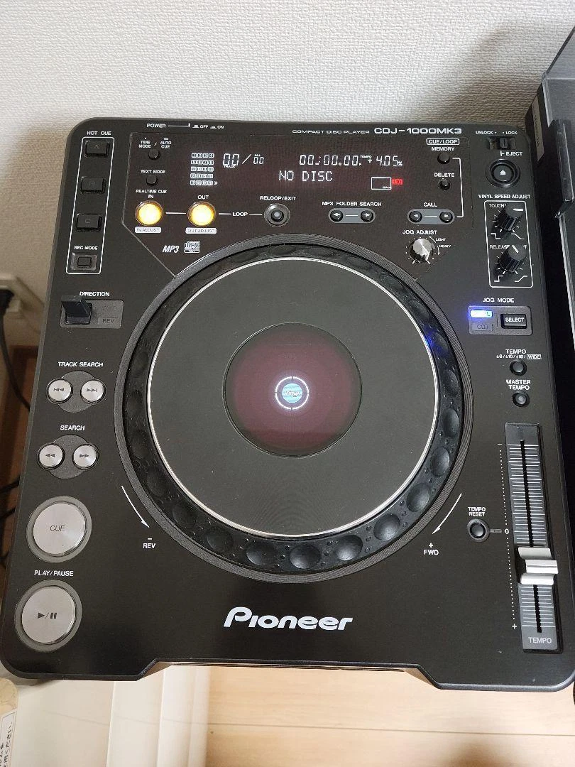 Las mejores ofertas en Pioneer CDJ 1000 Mk3 | eBay