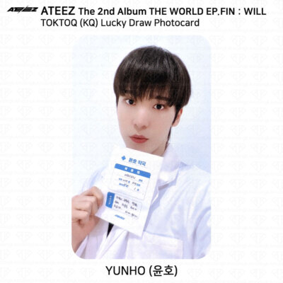 ATEEZ 2nd Album THE WORLD EP.FIN WILL TOKTOQ KQ Lucky Draw