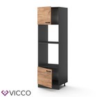 Bild 235 von 482