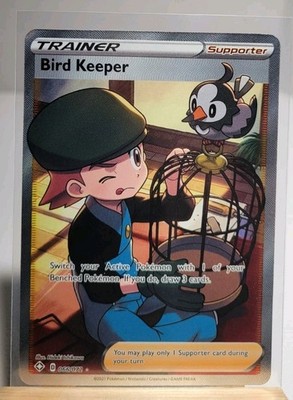2021 Sword & Shield - Shining Fates Bird Keeper Rare Ultra #66