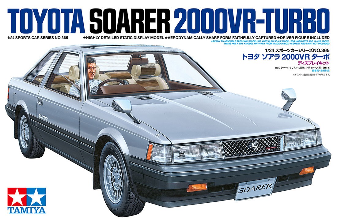 Tamiya 1:24 Toyota Soarer 2000VR-Turbo Plastic Model Kit