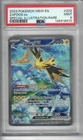 2023 POKEMON MEW EN 151 ZAPDOS EX SPECIAL ILLUSTRATION RARE #202 PSA 9 MINT