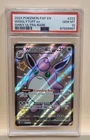 2024 POKEMON PAF EN-PALDEAN FATES SHINY ULTRA RARE #222 WIGGLYTUFF EX PSA 10