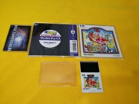 MAGICAL CHASE PC ENGINE FAN VERSION  NEC PC Engine  SUPER RARE!