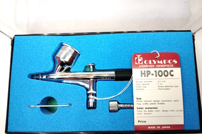 Olympos HP-100C Airbrush NOS 0,3mm Made in Japan New in Box FedEx RARE