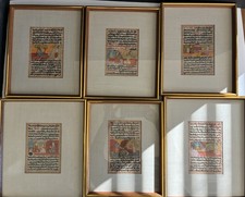 19th Century Hand Painted & Enscribed Illustrated Tales of Guru Nanak Sikhism