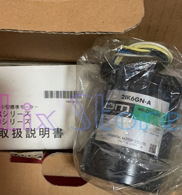 QTY:1 NEW Engine 2IK6GN-A #pq