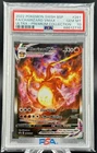 2022 Pokémon SWSH BSP FA Charizard VMAX 261 Ultra-Premium Collection PSA 10
