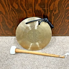 Dobani 6" Wind Gong with Beater, WDG06 - MINT