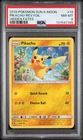 2019 POKEMON SUN & MOON HIDDEN FATES #19 PIKACHU-REVERSE FOIL PSA 8