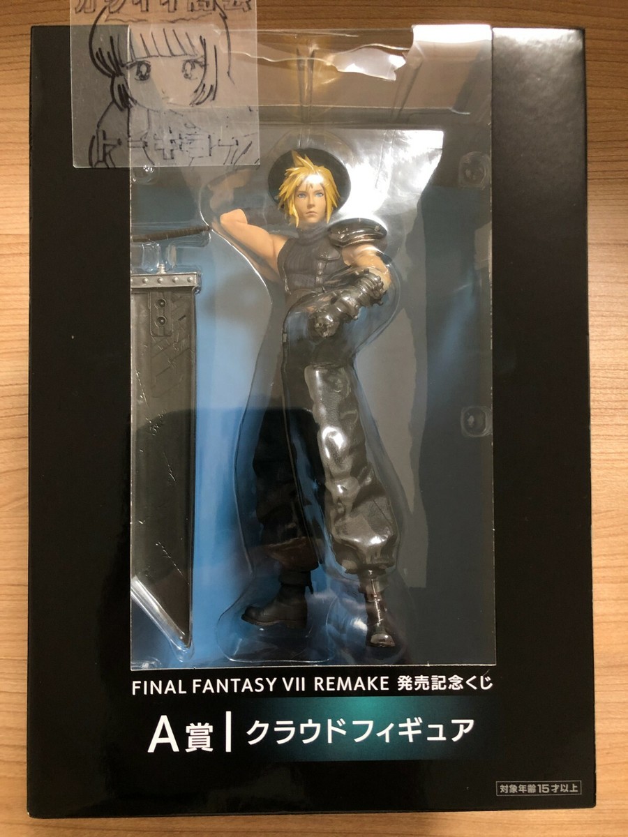 Final Fantasy VII FF7 Remake Cloud Figure Release