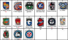 football pin / badge Japan - NEW from 2025! part 2
