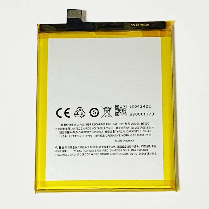 New High Quality Battery For Meizu M2 Note Note2 Meilan Mobile Phone BT42C - Image 3 of 4