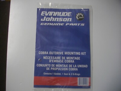 BRP OMC Johnson Evinrude 508105 Cobra outdrive sterndrive mounting kit OEM