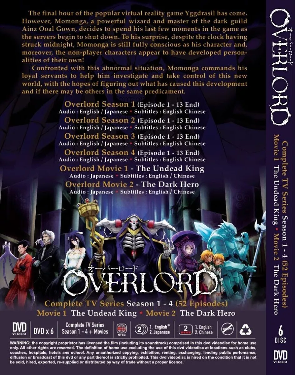 ANIME OVERLORD SEASON 1-4 Vol.1-52 End + 2 MOVIE DVD ENGLISH DUBBED +FREE  ANIME