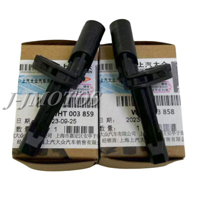 2X Rear Wheel Speed ABS Sensor Set For VW CC Golf AUDI A3 Q7 WHT003858 WHT003859