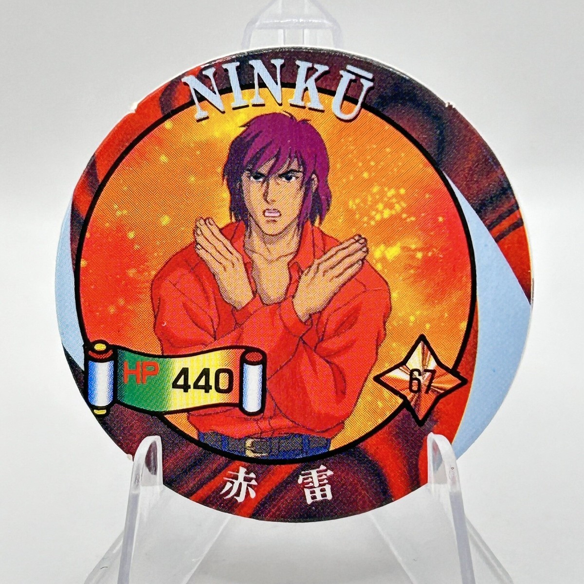 Ninku Red Thunder Sekirai Menko Card Vintage Japan Rare 1994 Anime
