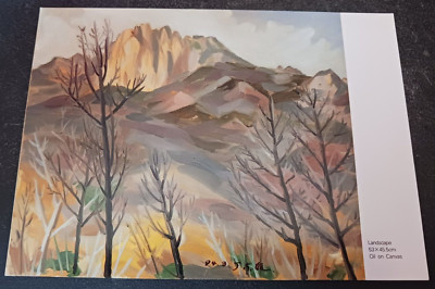 vtg rare Korean postcard Dong-hi Chung Landscape painting art unposted