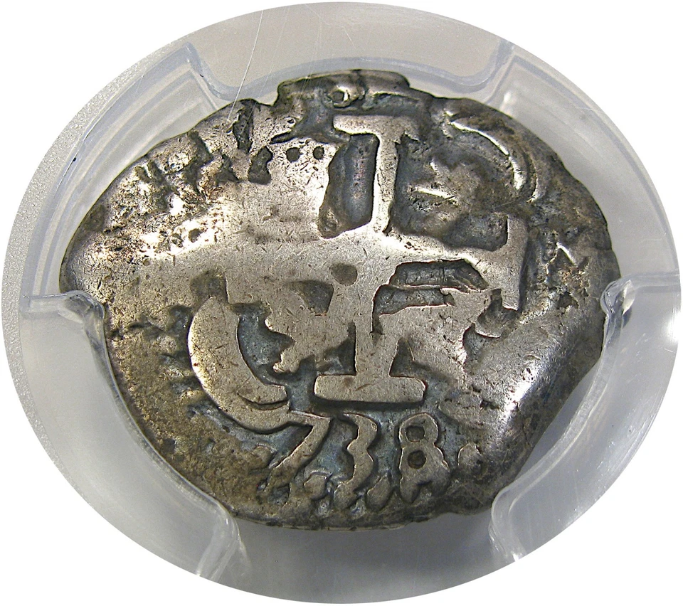 1738-P BOLIVIA COB 2 REAL PCGS VF25 ~ EXCEPTIONAL ORIGINAL SURFACES! - Image 4 of 4