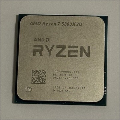 AMD Ryzen 7 5800X3D 8-Core 3.4GHz CPU Processor Socket AM4 96MB L3