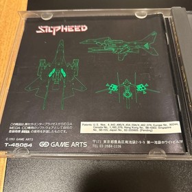 SILPHEED Mega CD Japan z2