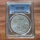 2009 SILVER EAGLE PCGS MS69