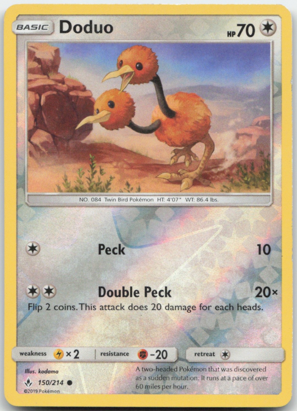 Doduo
