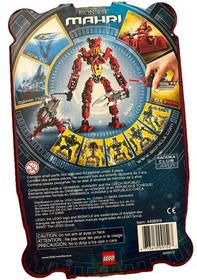 BRAND NEW LEGO Bionicle Mahri Toa Jaller, 8911, MINT CONDITION - SEALED