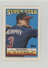 1988 Super Star Sticker Back Cards Dale Murphy Hubie Brooks Ron Guidry #18 0au4
