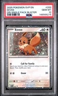 2025 POKEMON SVP PROMO DESTINED RIVALS SINGLE PACK BLISTER #200 EEVEE PSA 10