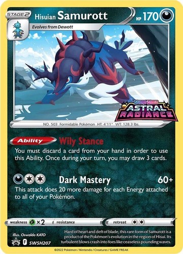 Pokemon Sword & Shield Black Star Promo Choose Your Card SWSH English NM TCG