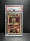 Ancient Mew PSA 9 Mint Pokémon TCG Card 2000 Movie Promo