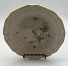 Mikasa Country Charm BERRY VALE FG001 Dinner Soup/ Desert Bowl 8.5” Gently Used