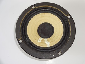 pilot speakers vintage