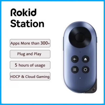 Rokid Station Smart Portable Terminal 5000mAh for Rokid Air Max Max2 AR Glasses