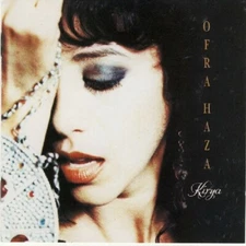 Ofra Haza Kirya Europe Lp