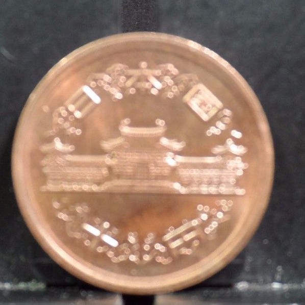 CIRCULATED YR.? 10 YEN JAPANESE COIN (112817)2 | eBay