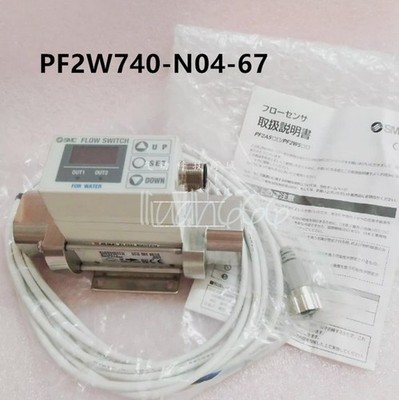 1PCS NEW SMC flow switch PF2W740-N04-67 #jg