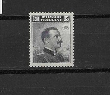 1911  REGNO D'ITALIA   EFFIGIE VITTORIO EMANUELE III N°96  LIEVE TRACCIA DI LING